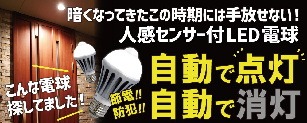 楽天市場】Luxour LEDシャンデリア電球 クリスタルタイプ 40W形 楽天市場】Luxour LEDシャンデリア電球 クリスタルタイプ 40W形