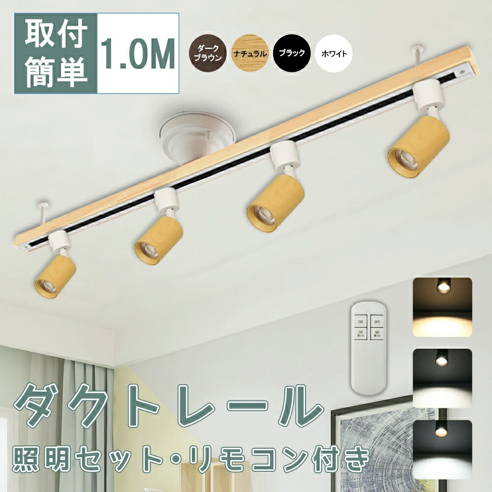お買い得★百貨店SALE最大限度75％OFF★