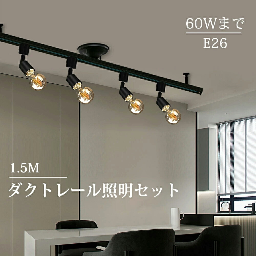 お買い得★百貨店SALE最大限度75％OFF★