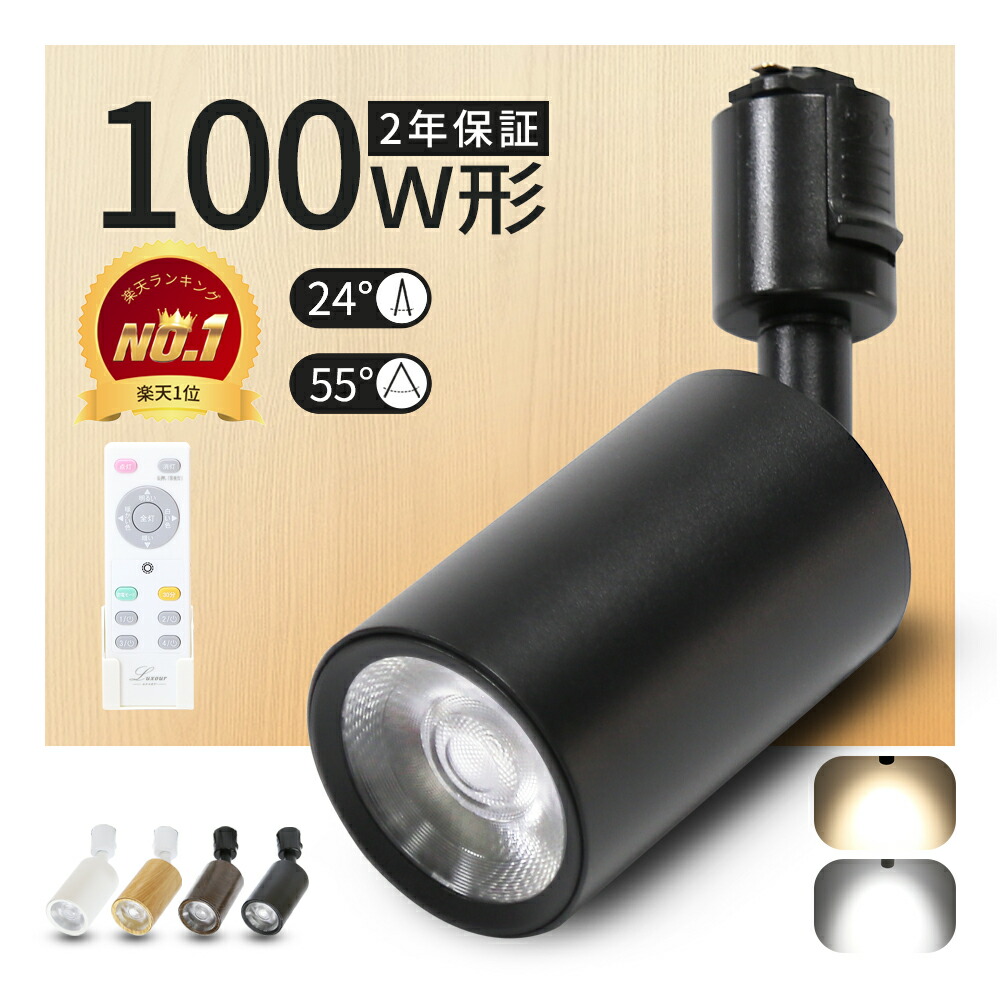 楽天市場】【ダイワ】TD-Z 103HセラミックベアリングHXR (11-5