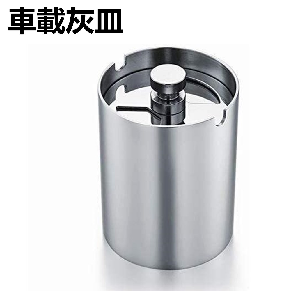 送料込み！　四角　灰皿　本物　ジャンクションプロデュース 楽天市場】ジャンクションプロデュース JUNCTION PRODUCE