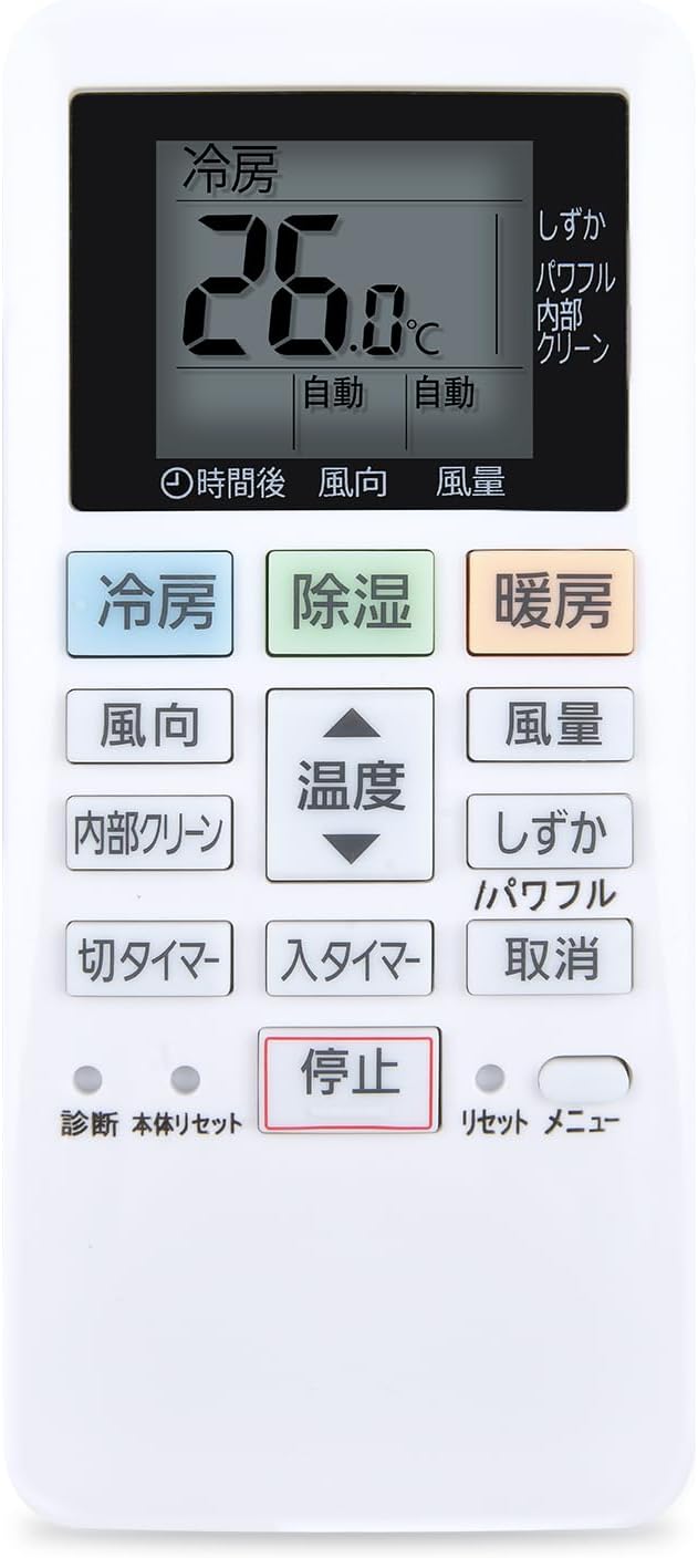 エアコンのリモコン、各種90個です Amazon.co.jp: エアコン用リモコン fit for 日立 HITACHI 白くまくん