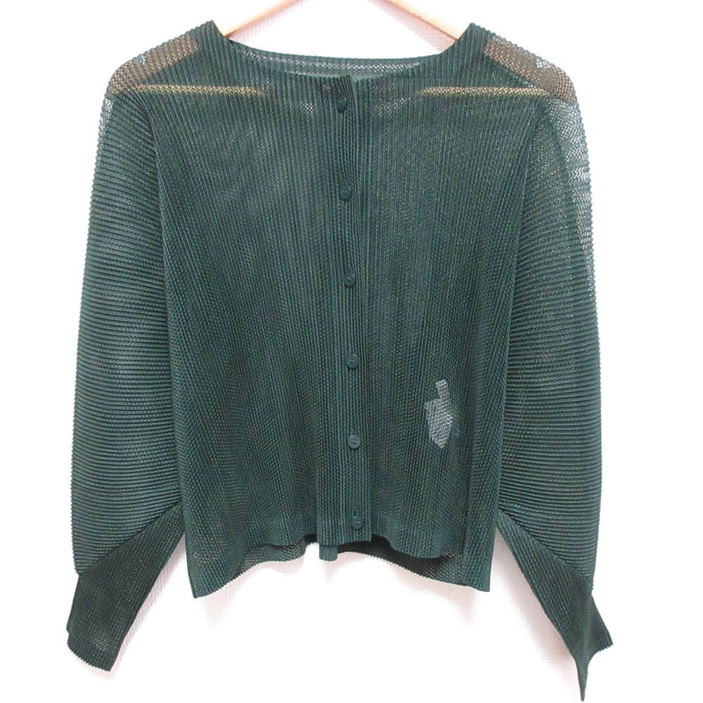 美品 A PUPIL designed for JOHN SMEDLEY アピューピル ジョンスメドレー Vネック 長袖 ニット カーディガン S ネイビー レディース 古着 中古 JOHN SMEDLEY - 美品 A PUPIL designed for JOHN SMEDLEY