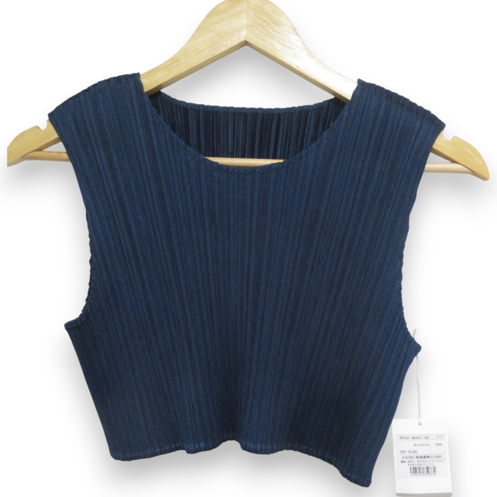 【中古】未使用 23AW PLEATS PLEASE プリーツプリーズ イッセイミヤケ クロップド カットソー タンクトップ 伊勢丹新宿店限定 SURF COLORS ブルー系 レディース Luxs ブランド古着のリュクス