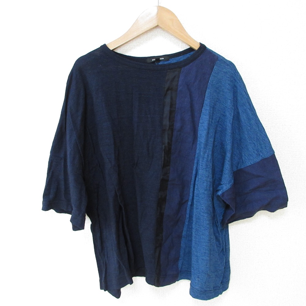 楽天市場】【2024/定価2.8万】パドカレ pas de calais ギンガム