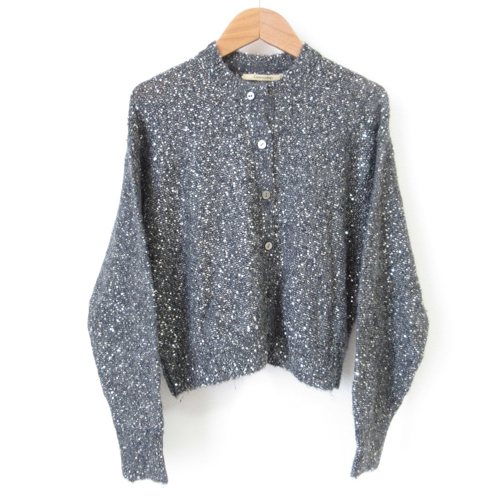 【未使用品】Curensology グレー カーディガン 未使用品】Curensology グレー カーディガン 未使用品