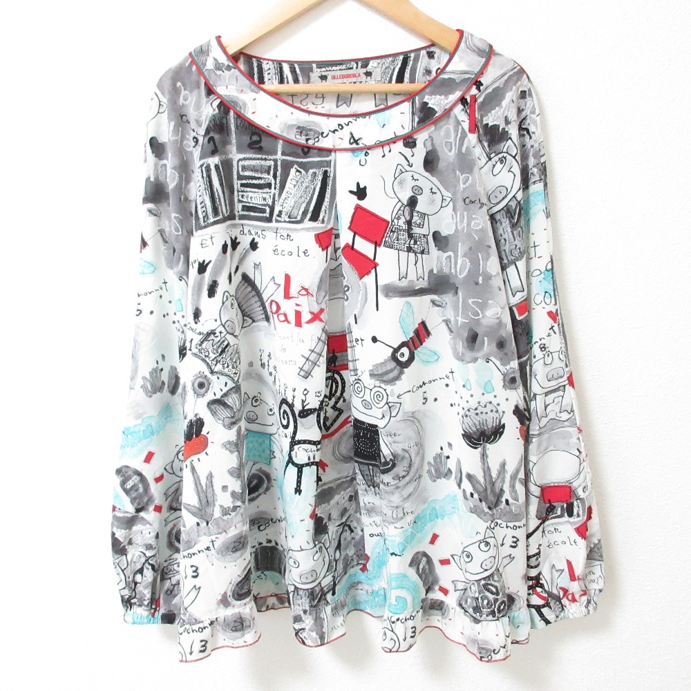 楽天市場】【60％OFF SALE】アルベロベロ(Alberobello