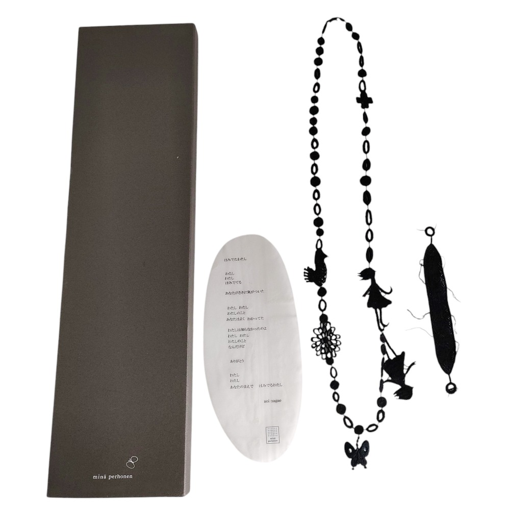 ミナペルホネン　loloリング 楽天市場】mina perhonen / ミナペルホネン | lolo / ロロ