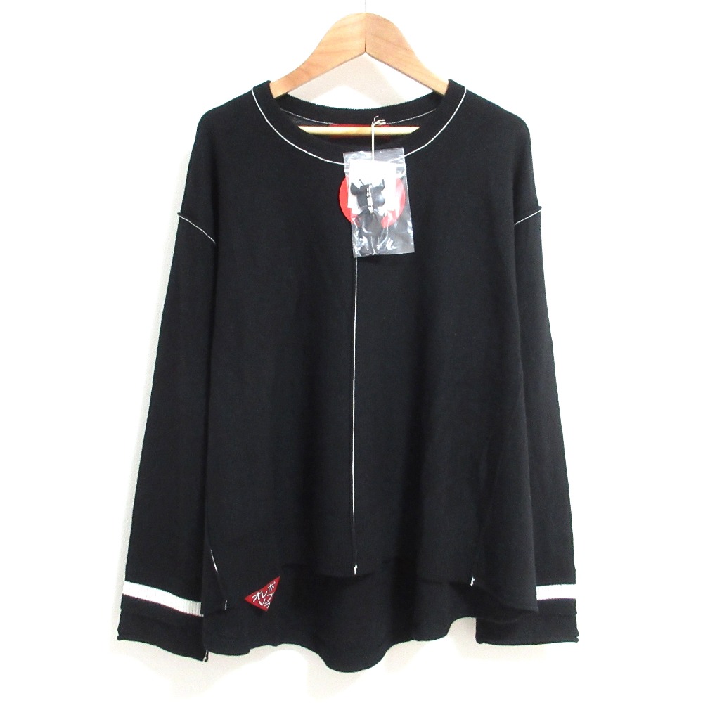 ☆美品☆アルベロベロ/デザインプリント素材切替長袖プルオーバー：黒系yj447 アルベロコレクション ラペ｜アルベロベロ、アミティエの販売店