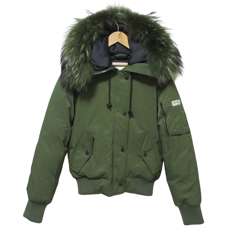 【新品未使用】KENZO ダウンジャケット Kenzo ダウンジャケット | グリーン | FARFETCH JP
