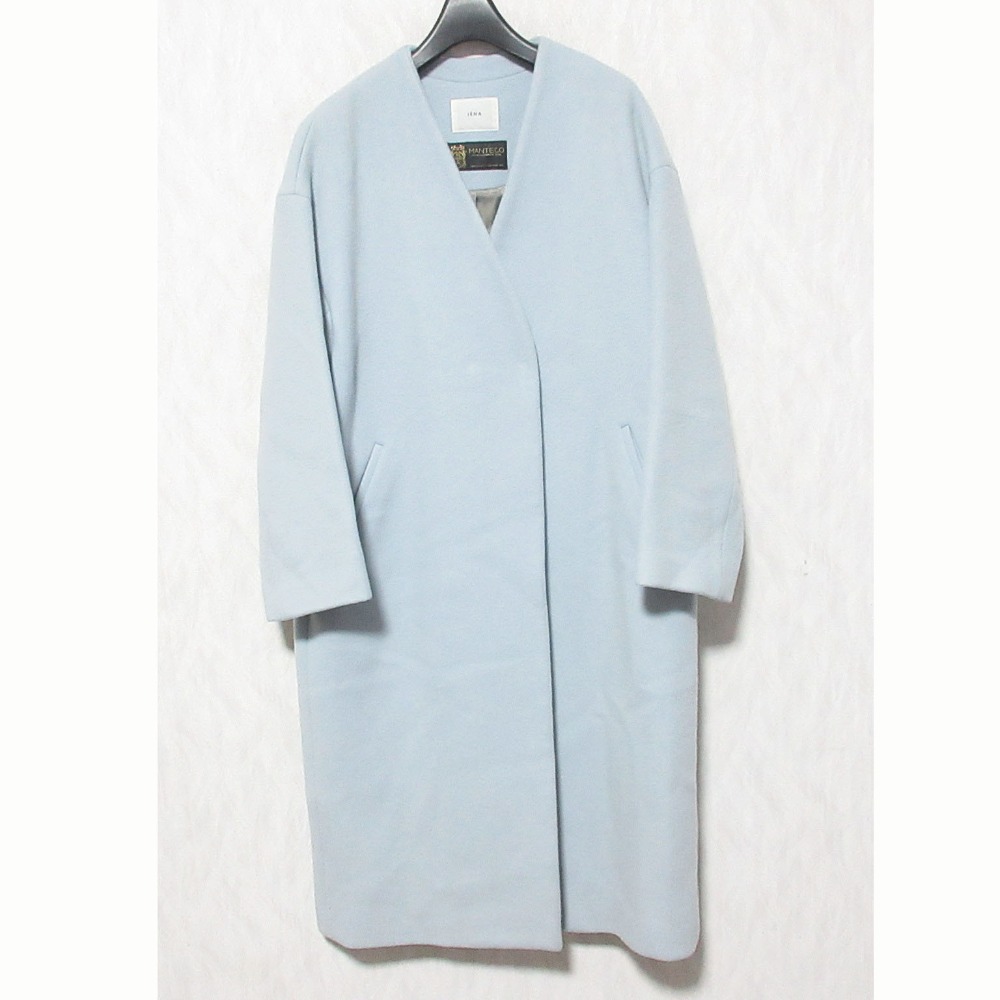【中古】良品 IENA イエナ MANTECO マンテコ生地 ノーカラーコート 20020900515130 34 ライトブルー レディース Luxs ブランド古着のリュクス