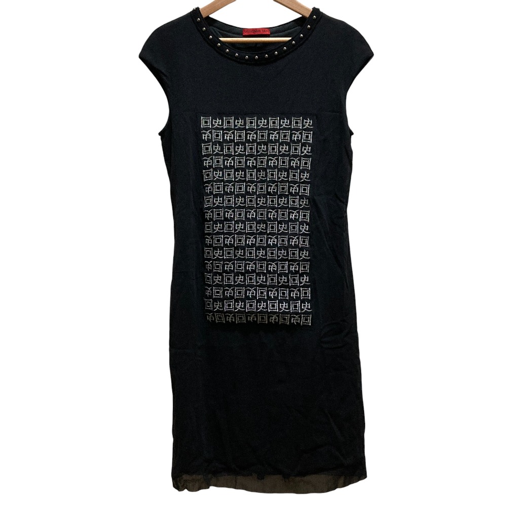 【中古】美品 VIVIENNE TAM ヴィヴィアンタム 漢字刺繍 パワーネットノースリーブワンピース SIZE0 ブラック レディース Luxs ブランド古着のリュクス