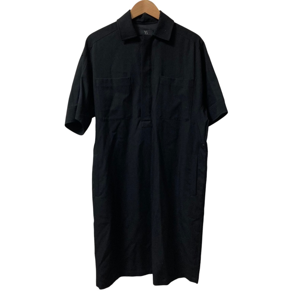 百貨店SALE 最大限度50％OFF！_20260604