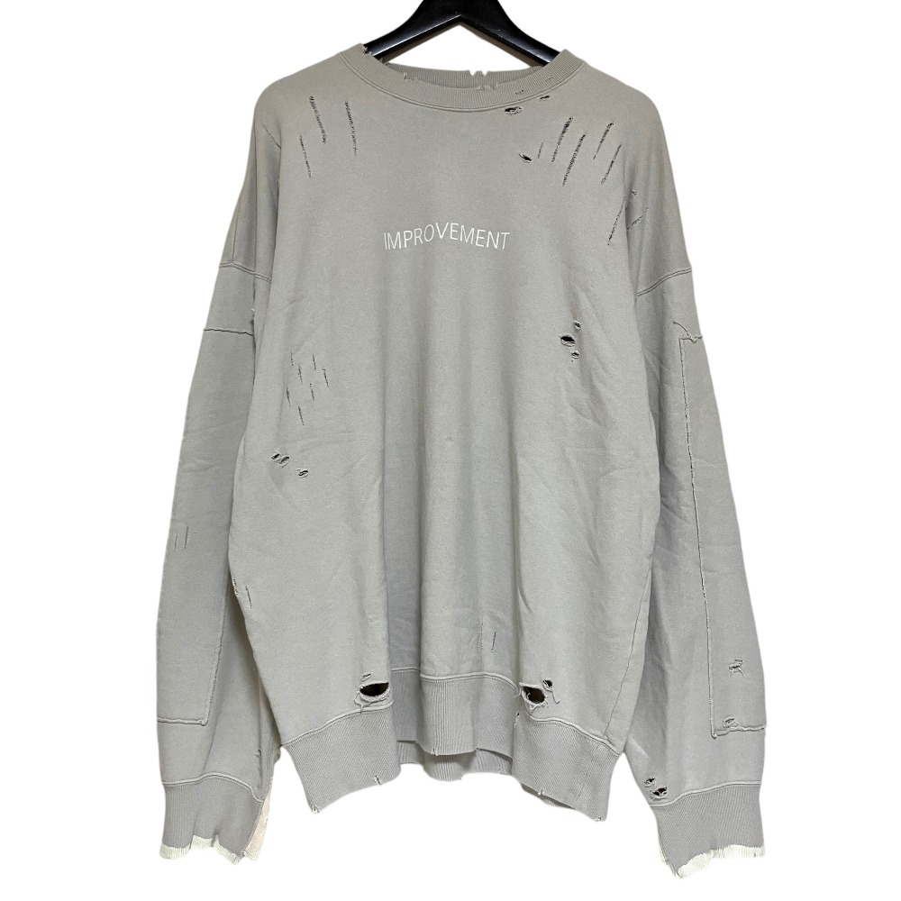 【中古】美品 23AW stein シュタイン OVERSIZED REBUILD SWEAT LS オーバーサイズ リビルド スウェット トレーナー ST.682 Mサイズ グレージュ メンズ レディース Luxs ブランド古着のリュクス|Luxs(ブランド古着のリュクス)