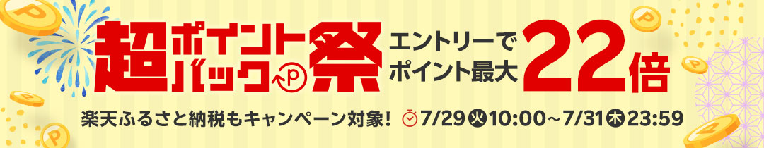 美品 08sircus ゼロエイトサーカス ボアフリース プルオーバー フーディ パーカー サイズ1 アイボリー レディース 古着 中古 08sircus - 美品 08sircus ゼロエイトサーカス ボアフリース