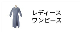 美品 Blugirl Blumarine ブルーガール ブルマリン 花柄 スカート