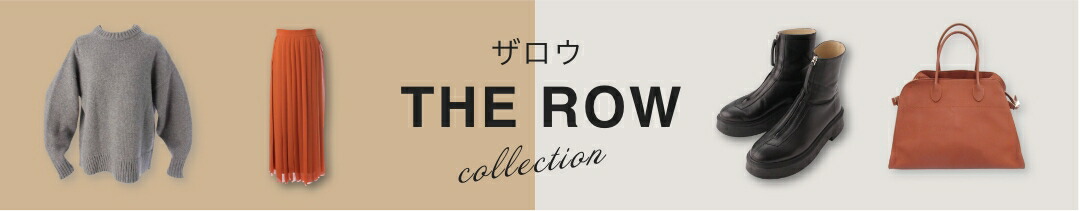 楽天市場】【中古】美品 AGNONA アニオナ シルクブレンド