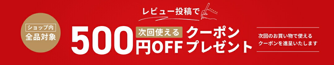 楽天市場】【中古】美品 08sircus ゼロエイトサーカス ボア