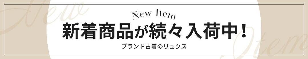 美品 LEONARD SPORT レオナールスポーツ フロッキー 猫 キャットモチーフ ニット プルオーバー セーター 42 ブラック レディース 古着 中古 LEONARD SPORT 美品 レオナールスポーツ 猫 キャットモチーフ
