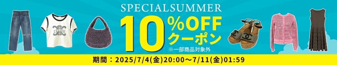 楽天市場】【中古】良品 Y's ワイズ ヨウジヤマモト