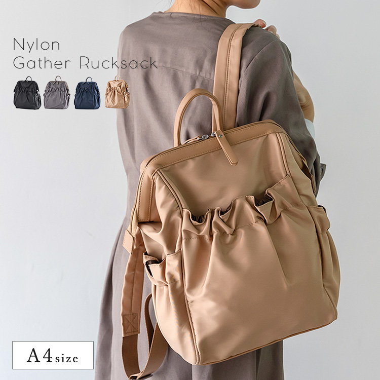 楽天市場 軽量ナイロン リュック レディース 口金リュック 大人 送料無料 軽い バックパック ビシネスバッグ 通勤バッグ 超軽量 バッグパック 女性 ショルダーバック バック がま口 かわいい 丈夫 X1781p Luxs ルクス 楽天市場店