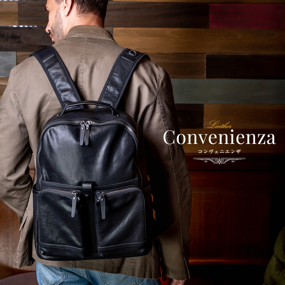 FURLA メンズ バックパック リュック レザー 大容量　通勤通学　ポケット FURLA メンズ バックパック リュック レザー 大容量 通勤通学