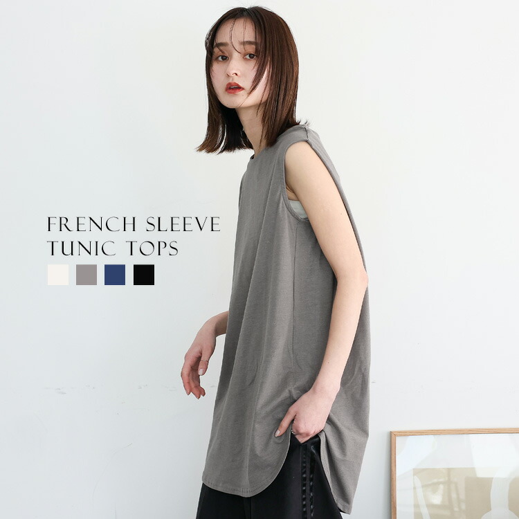 チュニック　Tunic タンクトップ blc-bs524_top.jpg