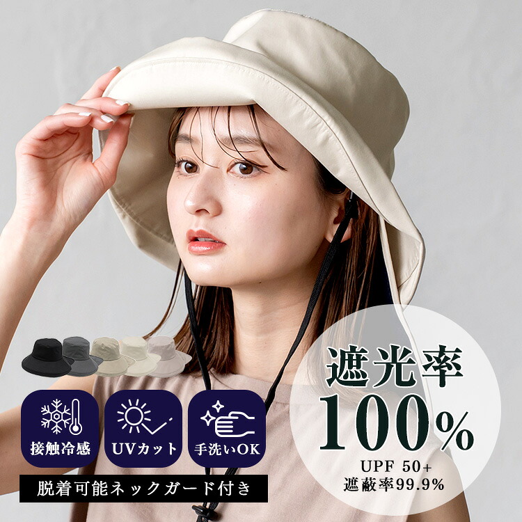 ROOMの投稿商品