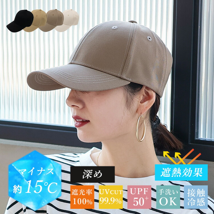 tgh-30194z_top.jpg