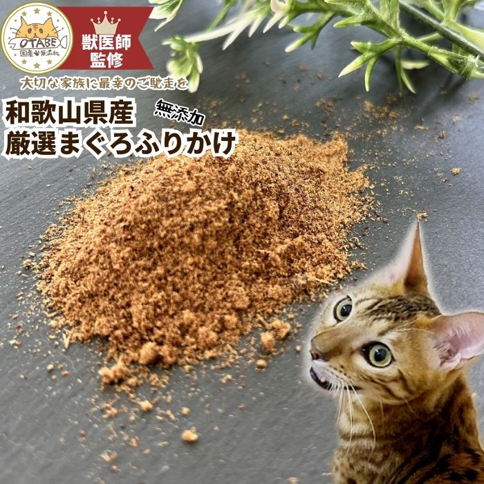 ★台湾新東陽★ カジキとマグロのふりかけ 魚のそぼろ魚鬆200g×４缶セット 新東陽》 旗魚鬆(250g) （カジキのフリカケ） 《台湾 お土産