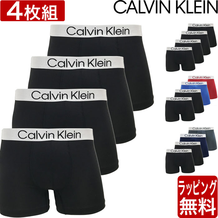 楽天市場】☆カークランドシグネチャー ボクサーパンツ 【4枚