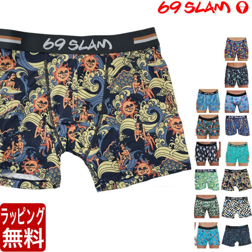 楽天市場】STANCE スタンス ボクサーパンツ THE BOXER BRIEF バター