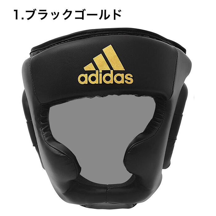 基幹2倍増 引き換え証 6 11 1 59迄 インベントリあり あす暖気相応う アディダス Adidas 頭顱ギヤー ヘッド物見 ボクシング メンズ レディース 銘柄 法令面目 苦労技芸 空手 ボクシング キックボクシング 成人 神様の日曜日 Msgtours Com