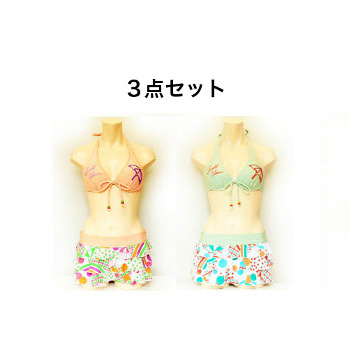 新品登場 ワンピース付き 正規品 ブランド 水着 女性 Apパラダイスミニスカート付き アーノルドパーマー Palmer Arnold 体型カバー レディース 3点セット ビキニ Mandlersieger Com