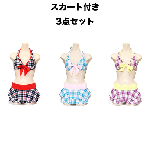 楽天市場】三角ビキニ レディース Dazzlin ダズリン 女性 水着