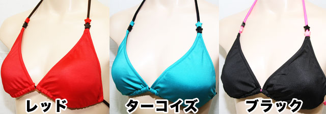 最安値に挑戦 ポイント2倍 クーポン 3 11 1 59迄 三角ビキニ レディース Dazzlin ダズリン 女性 水着 ブランド 正規品 時間指定不可 Gradacac Ba