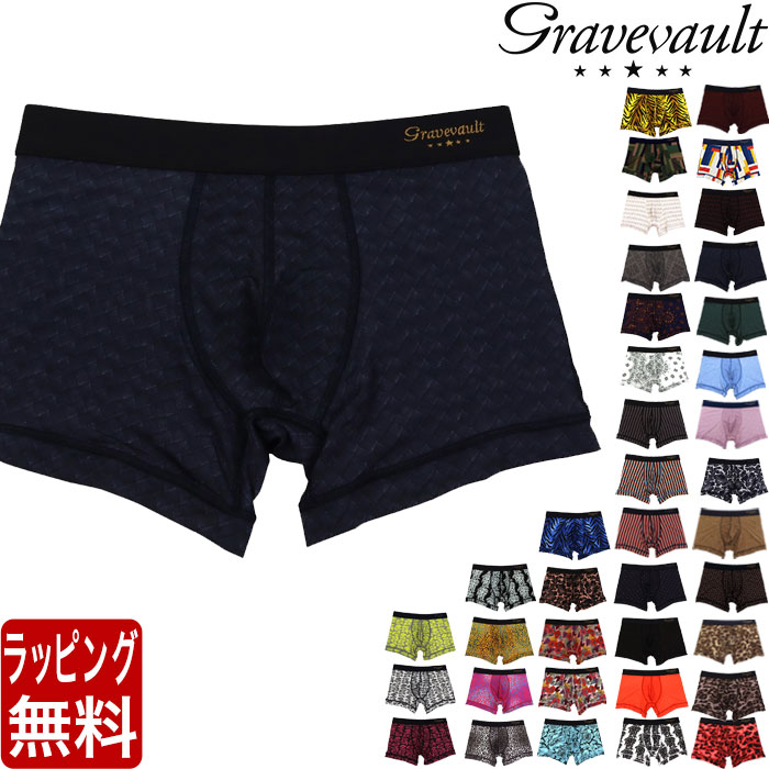 楽天市場】Gravevault ショートボクサー メンズ ショート ボクサー