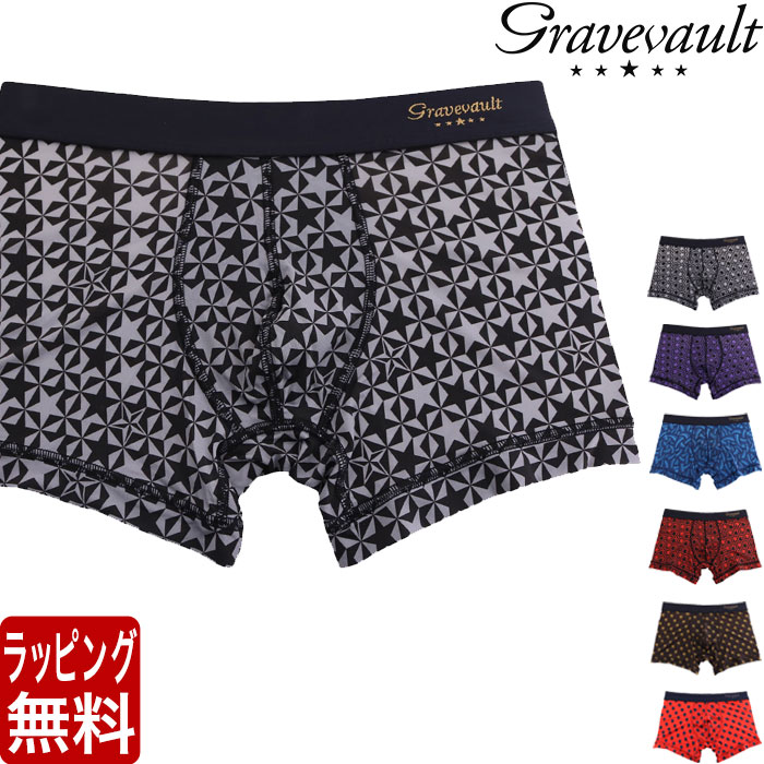 楽天市場】Gravevault ローライズボクサー メンズ ローライズ