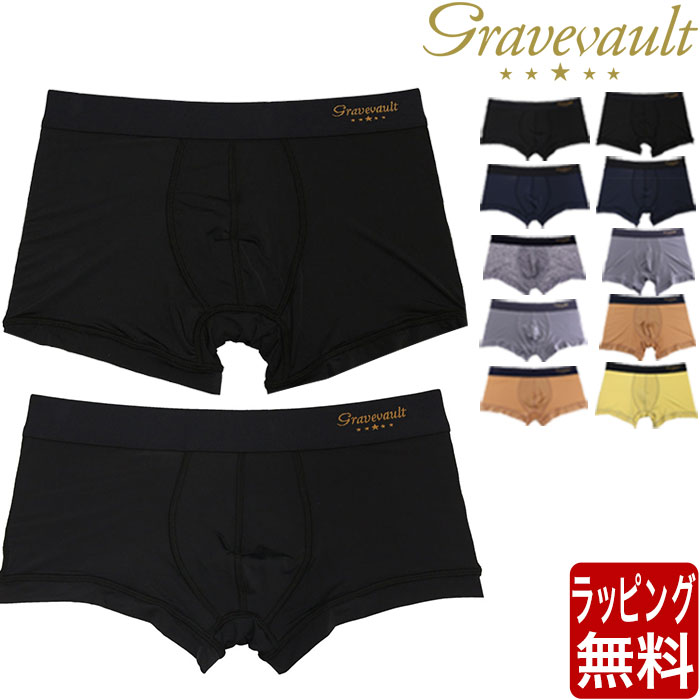LASHEVAN ボクサーパンツ M 5枚セット LASHEVAN ボクサーパンツ メンズ ラシュバン 蒸れない 分離型