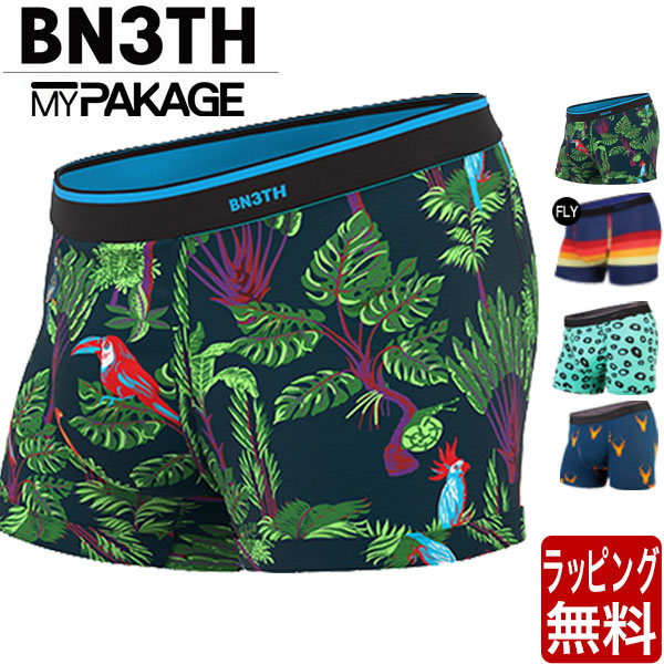 【Lサイズ 2枚】ラシュバン ボクサーパンツ LASHEVAN luxurious-store_lashevan-td1603