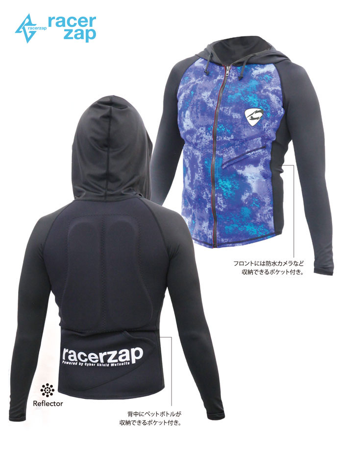 RACERZAP レーサーザップ MENS Water Support L/S (シーサイドロック/ブラック)JAKET SUP サップ ウェットスーツ Winterシーズン用ジャケット 1mm 男性用 メンズ 送料無料 秋冬用