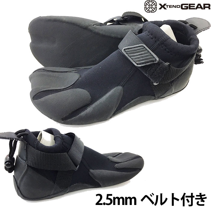 楽天市場】訳あり ウェットスーツ 新品 アウトレット CYBER