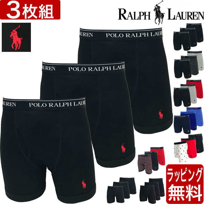 楽天市場】ラルフローレン メンズ ボクサーパンツ セット 前開き