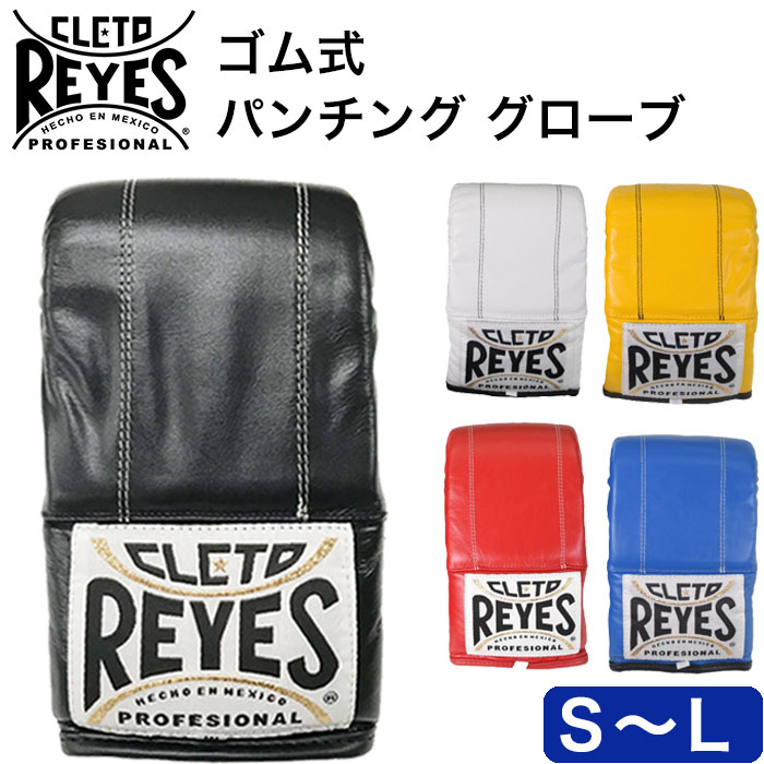 再入荷 商品目録