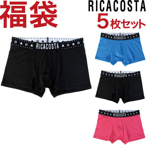 再入荷 商品目録