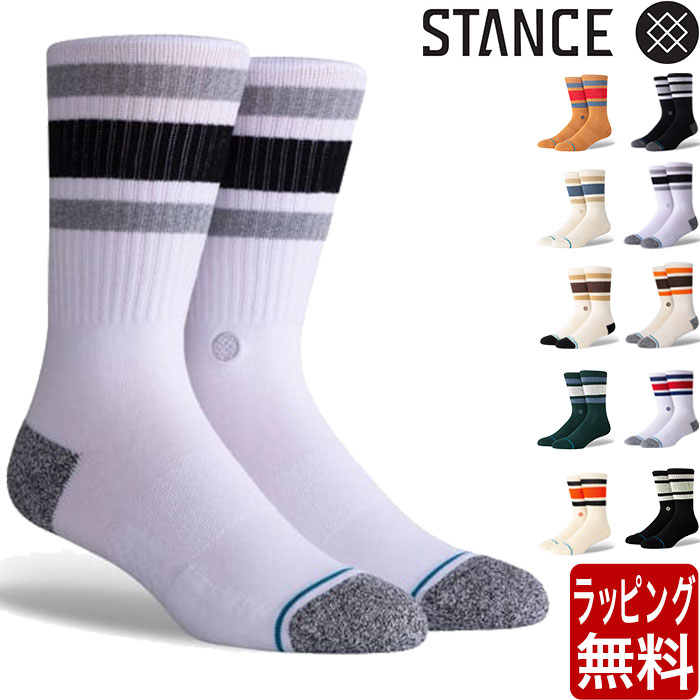 スタンス STANCE ソックス 靴下 メンズ  10足　無地セット スタンス STANCE ソックス 靴下 メンズ 10足 無地セット 楽天