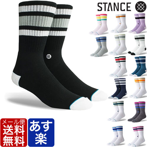 楽天市場 Stance スタンス ソックス Stance Socks Boyd4 靴下 メンズ レディース ブランド おしゃれ スポーツ 下着 パンツ インナー プレゼント ギフト ラッピング 無料 Xl 女性 彼氏 男性 大人 同梱 Boxer Inner ラグジュリアス