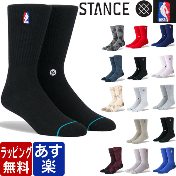 ポイント2倍 クーポン 5 27 1 59迄 Stance Nba ソックス Socks スタンス バスケ バスケットボール用 代引不可 Logoman Crew Crew2 父の日 ブランド くつした メンズ クルーソックス ミッド 靴下 無料 おしゃれ ラッピング 定番 スポーツ 男性用