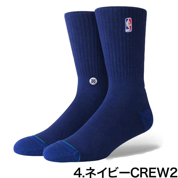 すぐったレディース福袋 Stance Nba ソックス Socks スタンス バスケ バスケットボール用 Logoman Crew Crew2 ミッド クルーソックス メンズ 靴下 男性用 くつした 定番 ブランド おしゃれ スポーツ ラッピング 無料 父の日 Taibachlibrary Org Uk