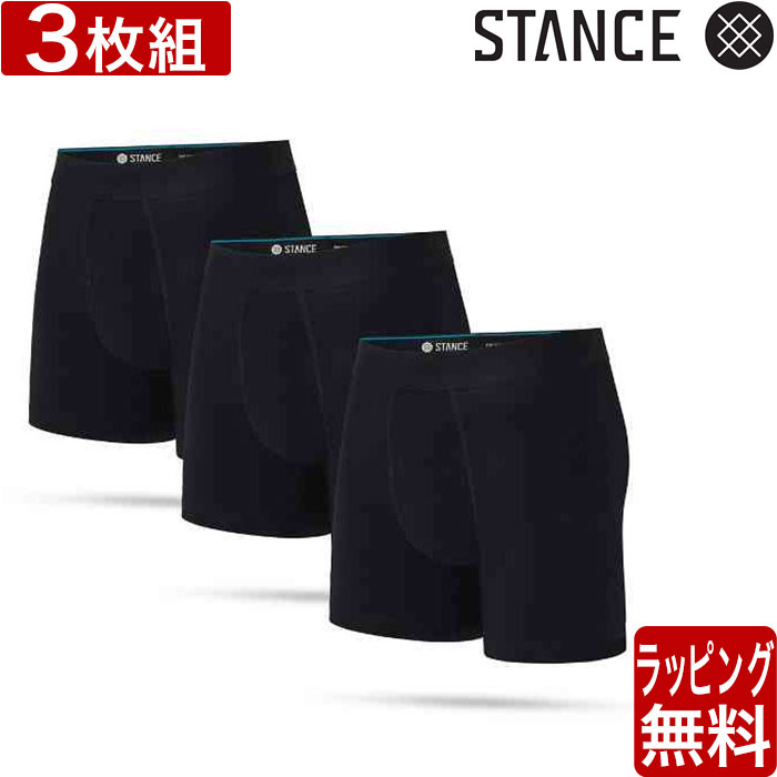 楽天市場】STANCE スタンス ボクサーパンツ THE BOXER BRIEF バター